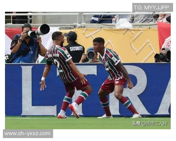 弗鲁米嫩塞与米内罗竞技激战正酣谁能在这场对决中笑到最后